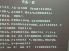 -南昌八一起义纪念馆
