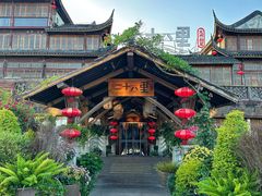 -二十八里太湖船菜(吉祥路店)