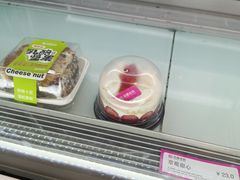 -金凤成祥(小西天店)