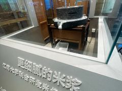 -小满手工粉(北京顺义华联店)