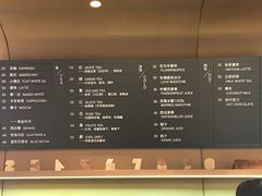 菜单-EVERNAKED裸蛋糕(SOHO天山店)