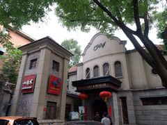 -小广寒电影艺术餐厅(小广寒经三路店)