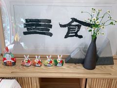 -Catch Bagel(芳草地店)