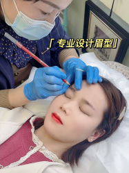 -开运眉半永久纹眉野生眉