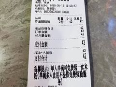 -柳大厨螺蛳粉(人民路总店)