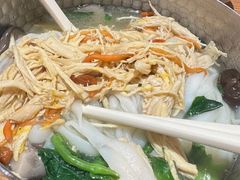 菌子枸杞土鸡汤手工粉-小满手工粉(上海文峰广场店)