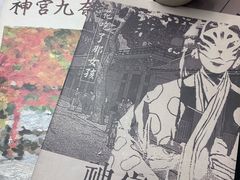 -剧狐剧本杀(徐汇1号店)
