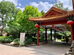 -新川办餐厅