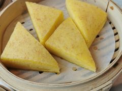 凤凰贵妃糕-寻味顺德·珍之宝酒楼(杏坛店)