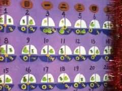 iphone_upload_pic-做了不起的80后