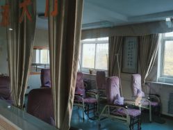 -邢台妇产医院