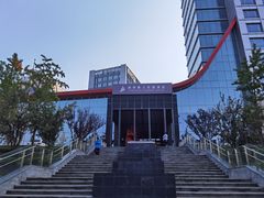 -北京益田影人花园酒店