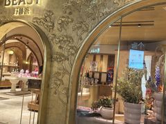 -BEAST野兽派(上海浦东嘉里城店)