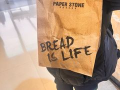 -PAPER STONE BAKERY(天环店)