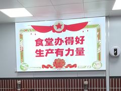 -刘小忙把子肉(北园大街总店)