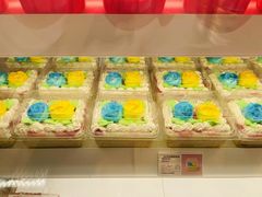 -好利来(鲁谷店)