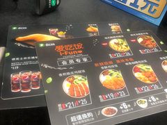 -德克士(北京站店)