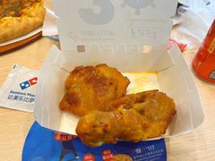 -达美乐比萨(朝阳路店)