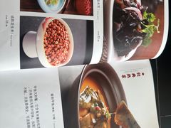 -春和楼湘辣家常菜