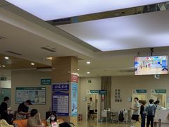 -广州仁爱天河医院体检中心