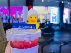 -LINLEE林里·手打柠檬茶(黄浦茂名南路店)