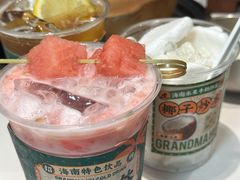 -虎婆冷饮店·海南特色炒冰(三亚湾店)