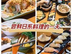 -赤稻·日式料理(禅城店)