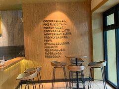 -星巴克(深圳侨城街店)