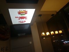 -嵇大厨好灶头农家菜