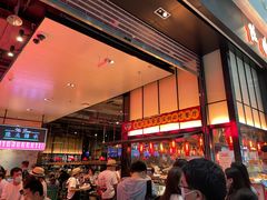 -陈鹏鹏潮汕菜(宝安机场T3航站楼店)