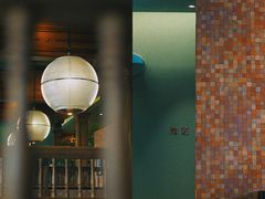 -星叶·东南亚料理(宁波万象汇店)
