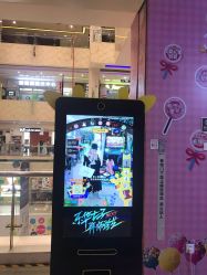 -都乐汇儿童乐园(莱蒙都会店)