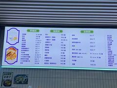 -老磁器口豆汁店(马家堡店)