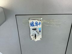 -幻物社(万象天地店)