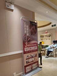 -北京俪婴妇产医院(朝阳大悦城店)