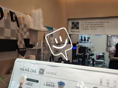 -MĀMĀCHÁ妈妈茶