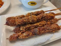 -功德林素菜饭庄(前门店)