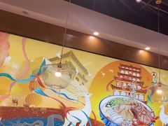 -西部马华清真兰州牛肉面·烧烤夜市(三里河店)