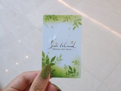 -太阳岛度假酒店