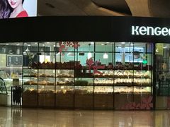 -仟吉KenGee(武汉高铁站店)