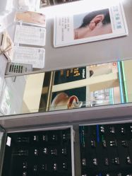 -Wisezone唯点穿耳打耳洞专业国际连锁品牌