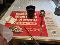 -馔豚·台北菜专门店(深圳湾万象城店)