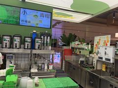 -Yes Lemon就是柠·手打柠檬茶(苏州中心一店)