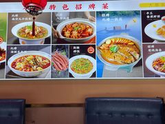 -渔民船说·北塘海鲜·天津菜·海肠捞饭(北塘古镇店)