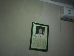 -学子推拿(苏果店)