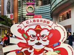 -VT101维多利广场