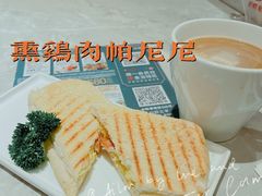 -必胜客(天鸿店)