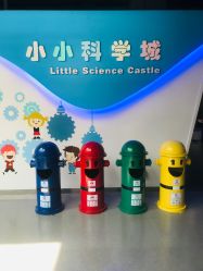 -北京科学中心儿童乐园