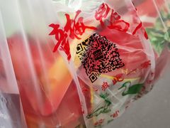 -章云板鸭(总店)