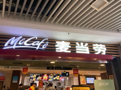 门面-麦当劳(新洲南路店)